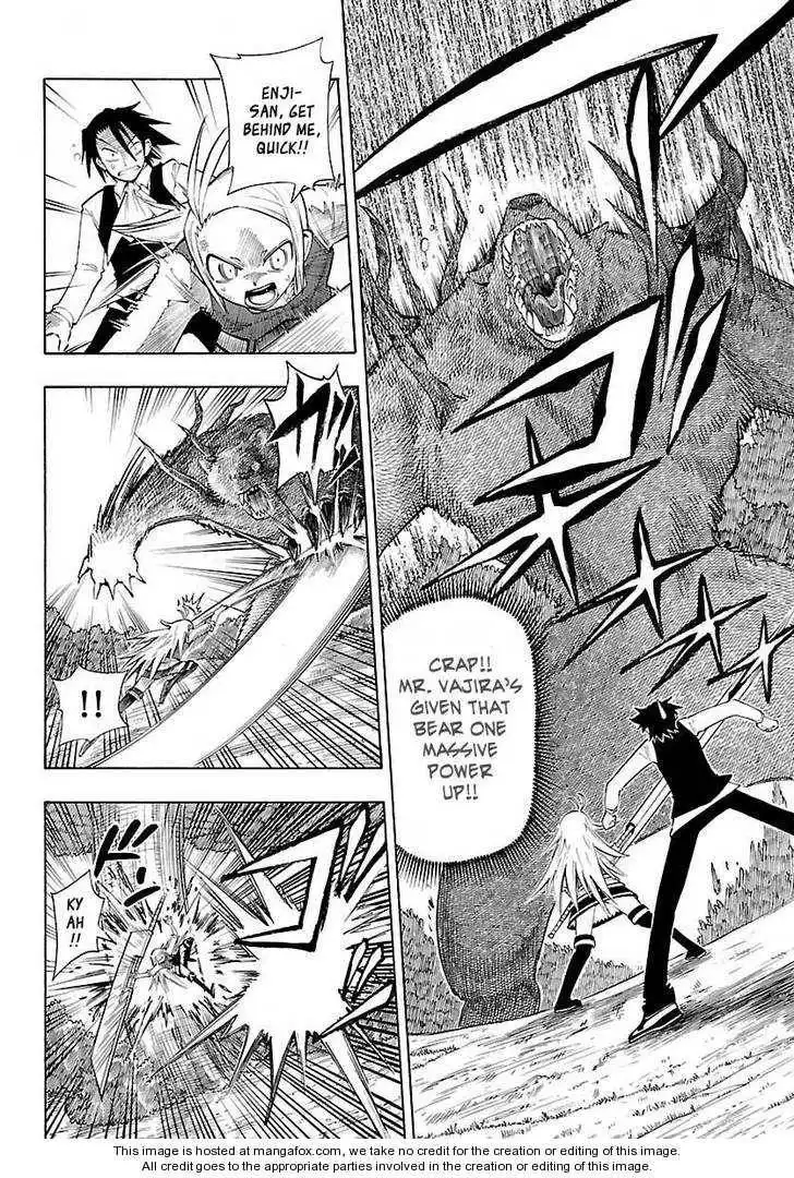 Yellow Dragon ga Arawareta! Chapter 7 18